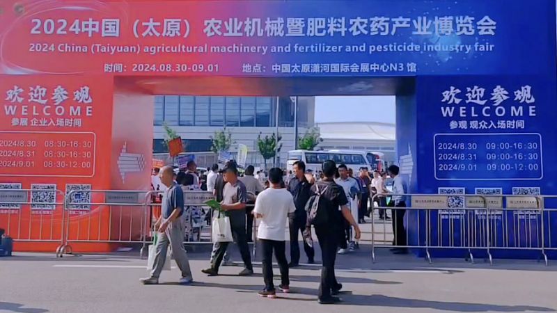 牧凌工控參展2024第十八屆山西國際農(nóng)業(yè)機械博覽會圓 滿成功